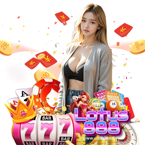lotus888 ลิขสิทธิ์แท้