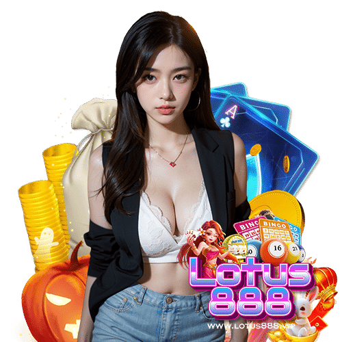 lotus888 เว็บตรง